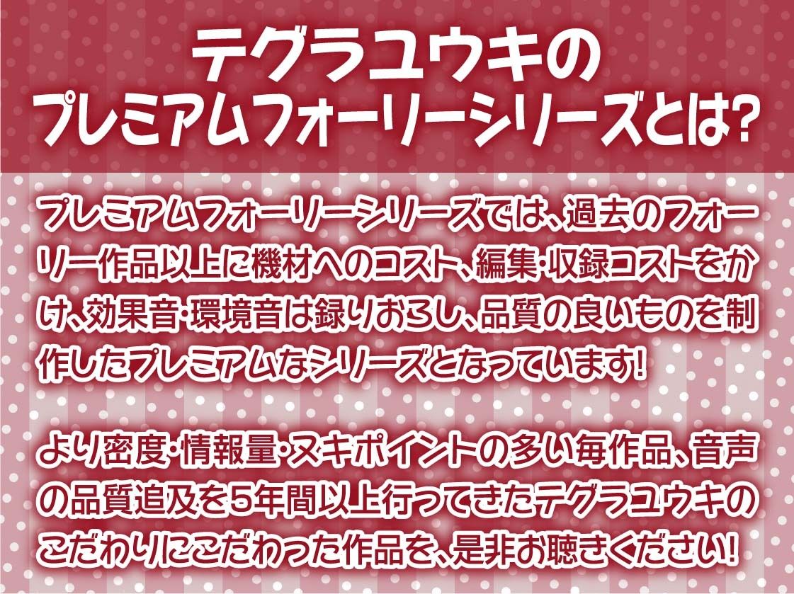 サンプル画像2:彼氏持ち黒ギャルお姉ちゃんと強●妊娠生交尾【フォーリーサウンド】(テグラユウキ) [d_509881]