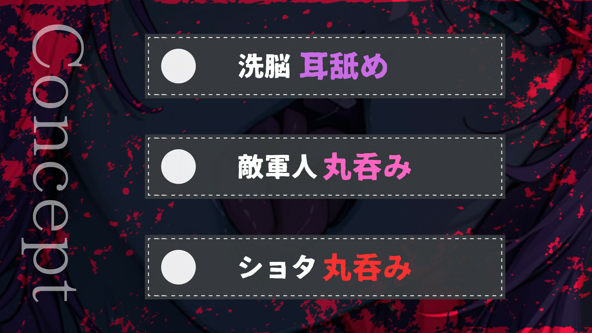 サンプル画像3:ラミアに丸呑み捕食された。【長〜い舌で、口内蹂躙キス/耳舐め洗脳/丸呑み】(人外本舗) [d_510100]