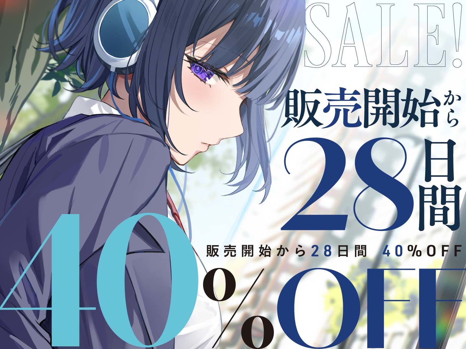 サンプル画像1:【全編潮吹き】低音王子様JKの潮吹き懺悔【オホ声】(あくあぽけっと) [d_514393]