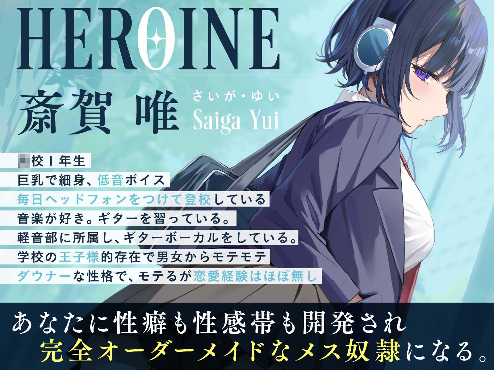 サンプル画像3:【全編潮吹き】低音王子様JKの潮吹き懺悔【オホ声】(あくあぽけっと) [d_514393]