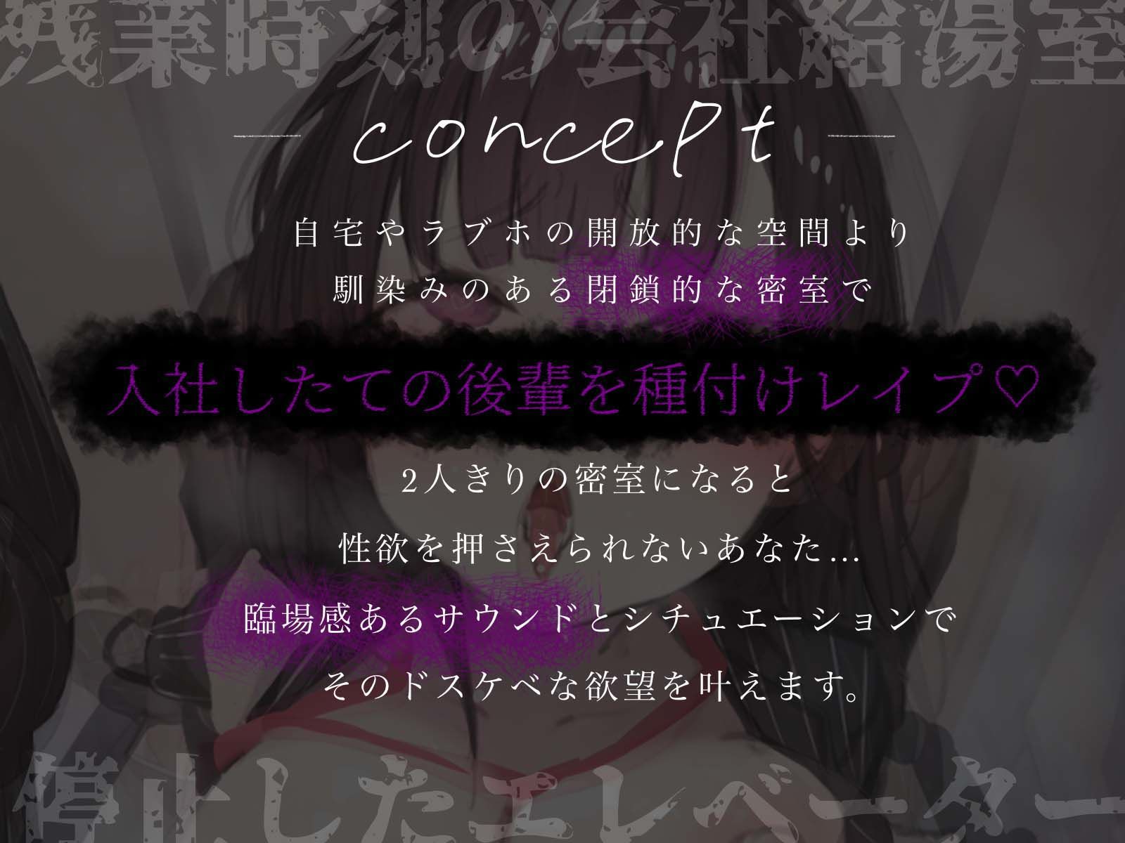 サンプル画像2:密室強○（マニア）(あくあぽけっと) [d_514407]