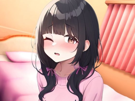 サンプル画像1:※期間限定110円！【実演オナニー×我慢比べ！？】24才同人声優とのイキ我慢バトル！？かわいい淫語煽り＆電動おもちゃ悶絶長時間耐久「やめてぇ…ッ！」【柚木ましろ】(じつおな) [d_515051]