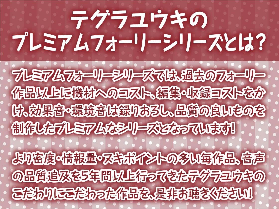 サンプル画像2:性欲強めな友達の姉は童貞の僕と絶対に生交尾したがる【フォーリーサウンド】(テグラユウキ) [d_516039]