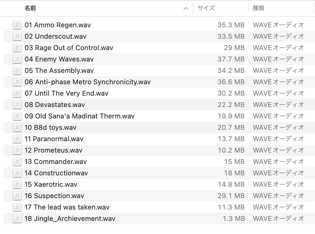 サンプル画像3:［BGM素材］Warfare Shooters Game Music(SOUND AIRYLUVS) [d_519354]