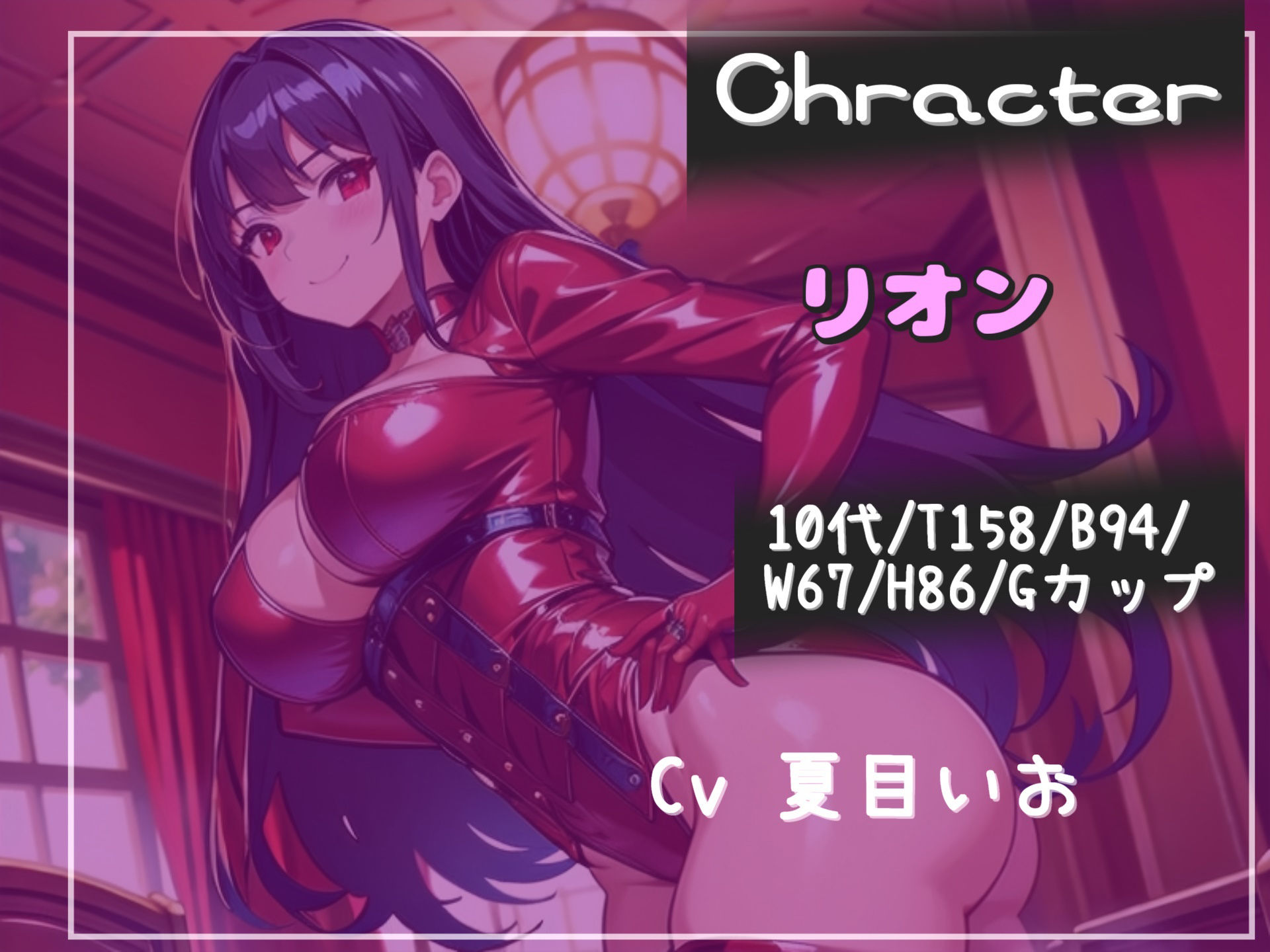 サンプル画像4:【新作価格】【豪華なおまけあり】強気な童貞喰いの淫乱JKの強○射精管理メス奴○。何度も寸止めされて、金玉カラになるまで搾り取られるバイト性活。(しゅがーどろっぷ) [d_519777]