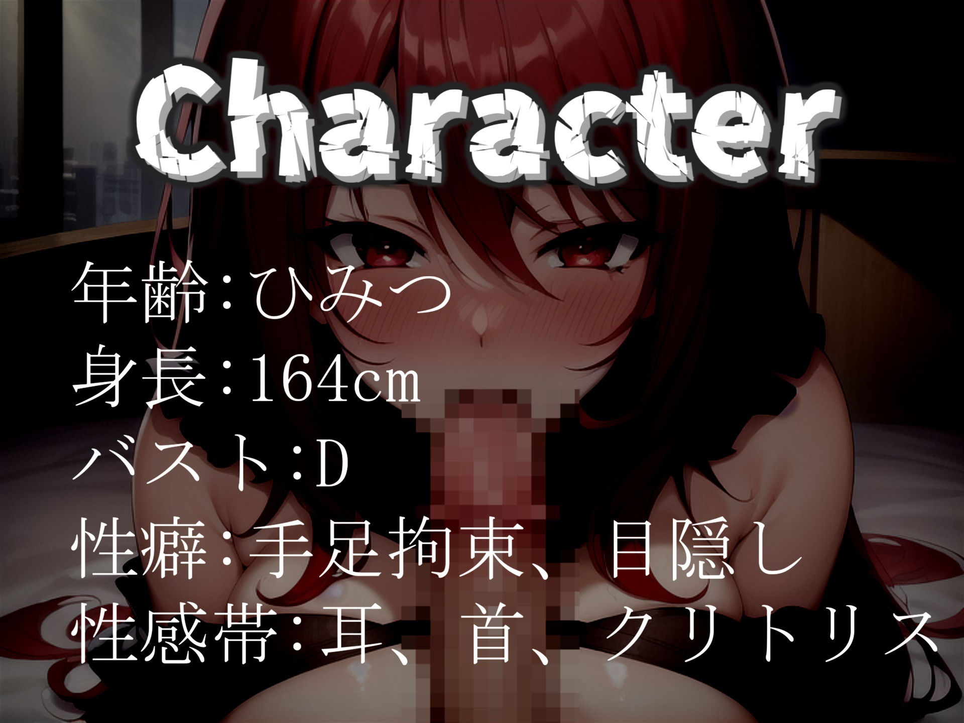 サンプル画像3:【新作価格】【豪華なおまけあり】【フェラオナサポxおま●こ破壊】初登場！！ クリち●ぽ..イグイグゥ〜！！！ オナニー狂の淫乱ビッチが、 極太ディルドを喉奥フェラしながらおもらし大失禁(じつおな専科) [d_519825]