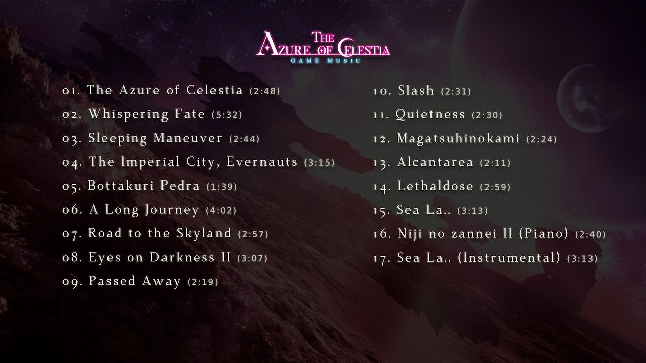サンプル画像1:【BGM素材】The Azure of Celestia Game Music(SOUND AIRYLUVS) [d_520386]