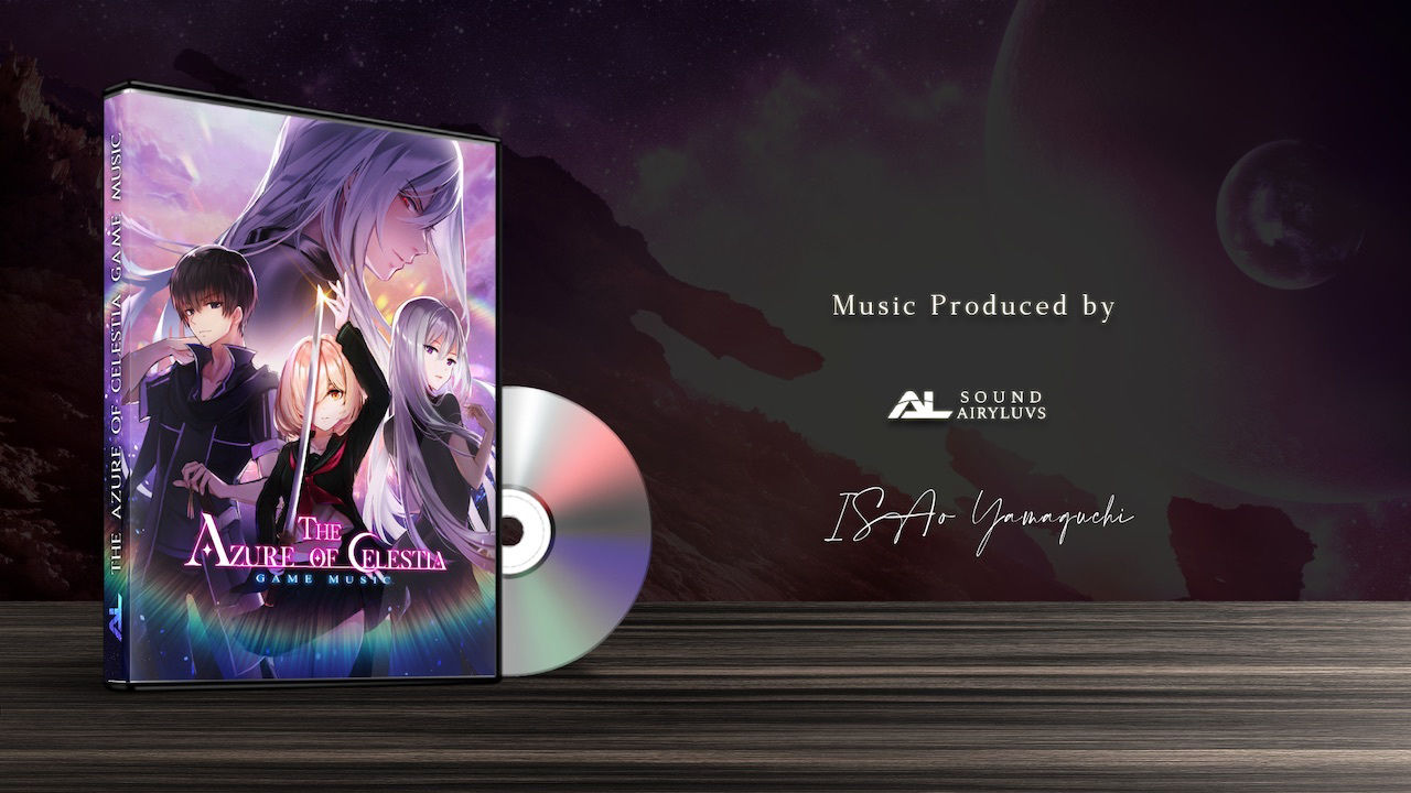 サンプル画像3:【BGM素材】The Azure of Celestia Game Music(SOUND AIRYLUVS) [d_520386]