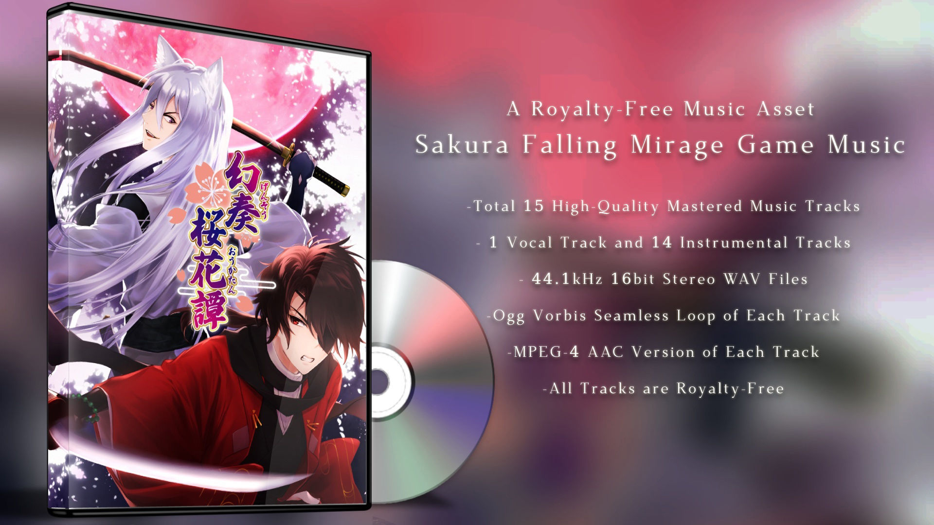 サンプル画像1:【BGM素材】Sakura Falling Mirage Game Music(SOUND AIRYLUVS) [d_520784]