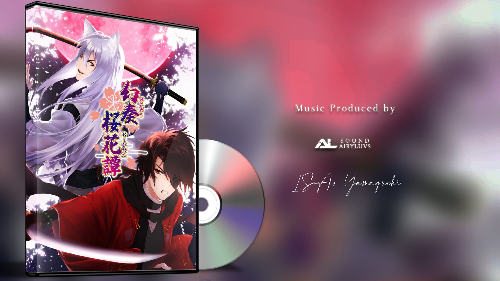 サンプル画像3:【BGM素材】Sakura Falling Mirage Game Music(SOUND AIRYLUVS) [d_520784]