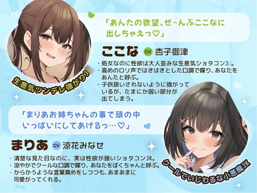 サンプル画像2:家族み〜んなショタ好きっ ショタ好き一家とあまあま中出し同棲性活♪(中出し委員会) [d_520819]