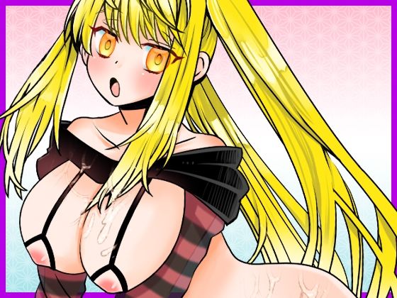 【柚木ましろ】突然始る妄想オナニー！アナタのオチ●ポだと思いバイブとクリ吸引バイブ同時使用！囁き声ハァハァなアへ声エロすぎ！クチュ音！おしっこ【実演音声、ASMR】