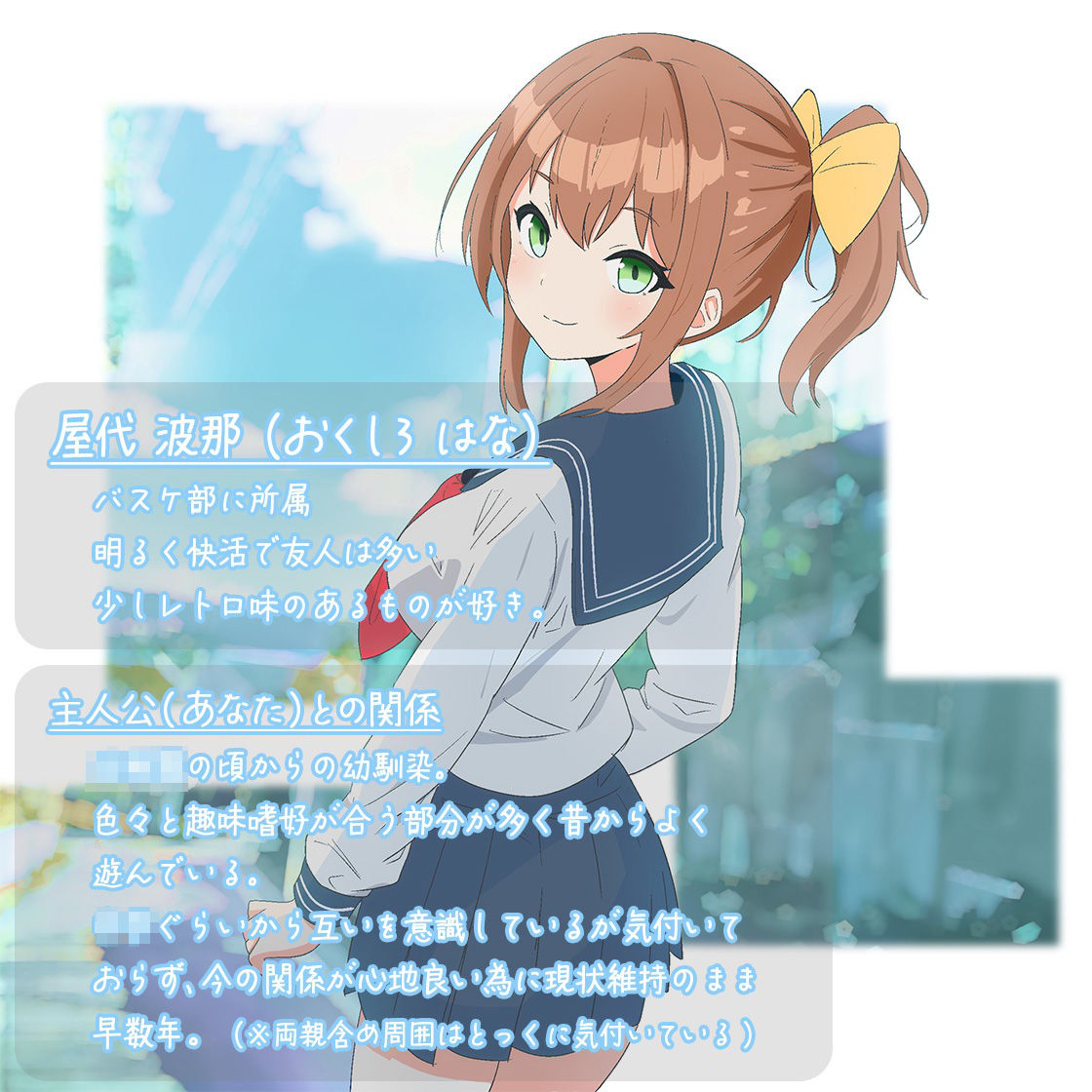 サンプル画像2:両片思いの女の子が誘拐され●●された挙句公衆トイレに放置され、それを見つけた幼馴染にまで●され、それでも強く生きていく話(にゅーすこっとん) [d_522171]