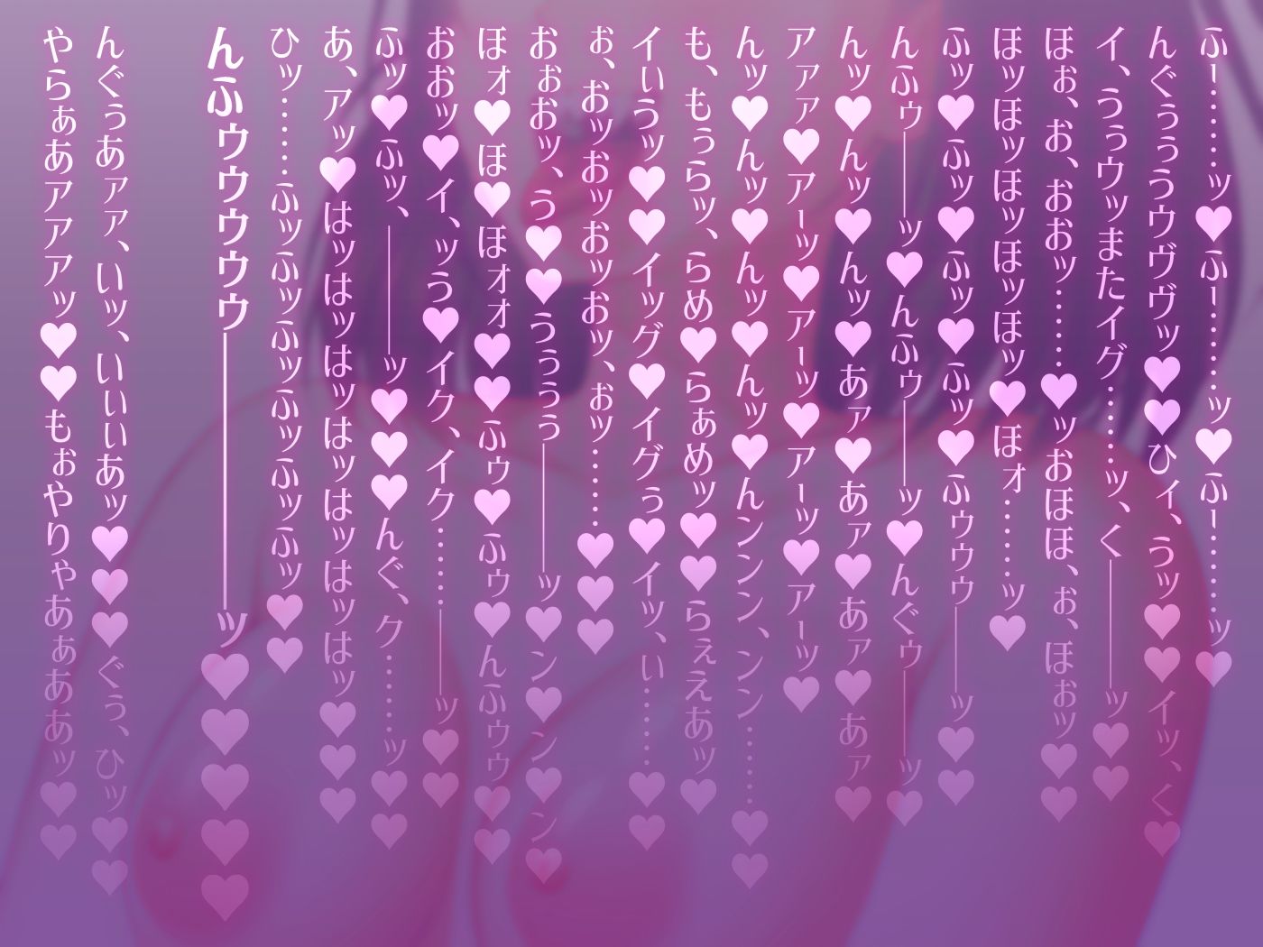 サンプル画像1:【実演】即イキ！家事の合間の20分間、クリイキ中毒者はクリ吸引器で何回イける？〜オナ禁・足ピン・強●アクメで脳も身体も大敗北♪〜(ワサビ屋さん) [d_522386]