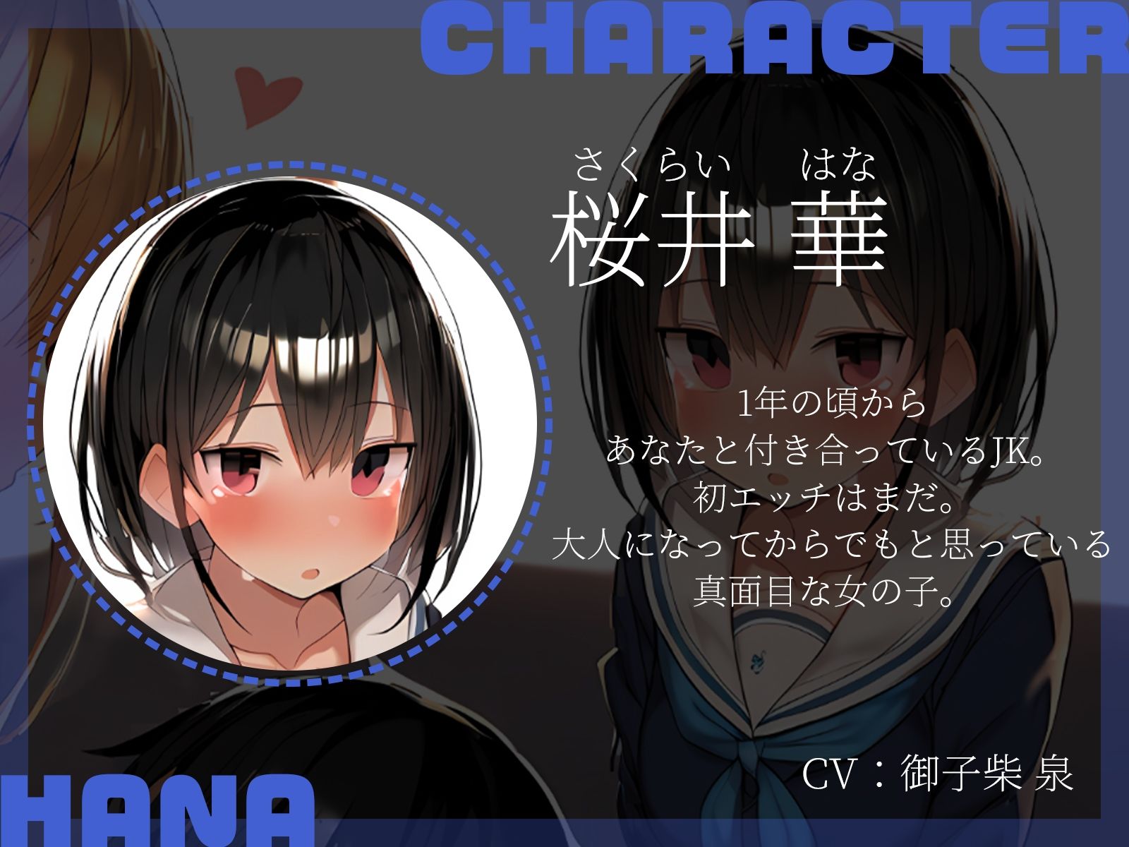 サンプル画像4:【KU100】彼女の眼の前で、彼女の親友に寝取られされました……(ハーレムプレイ) [d_522732]