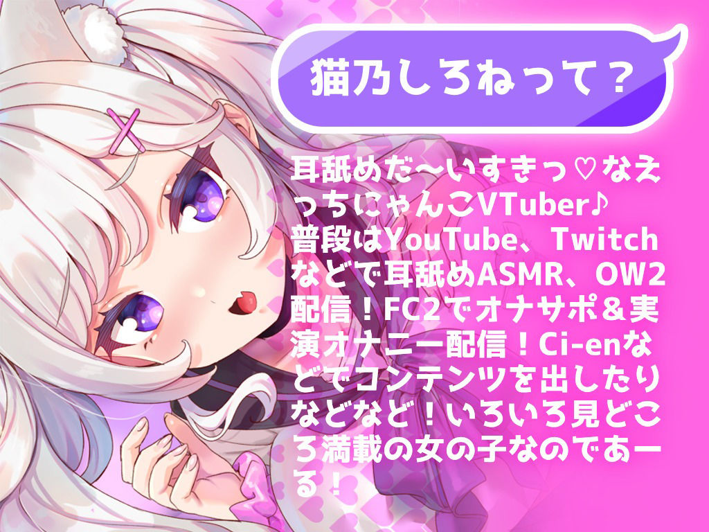 サンプル画像1:Skebまとめ（1）(ぱふぱふぺけぺけくらぶ) [d_524565]