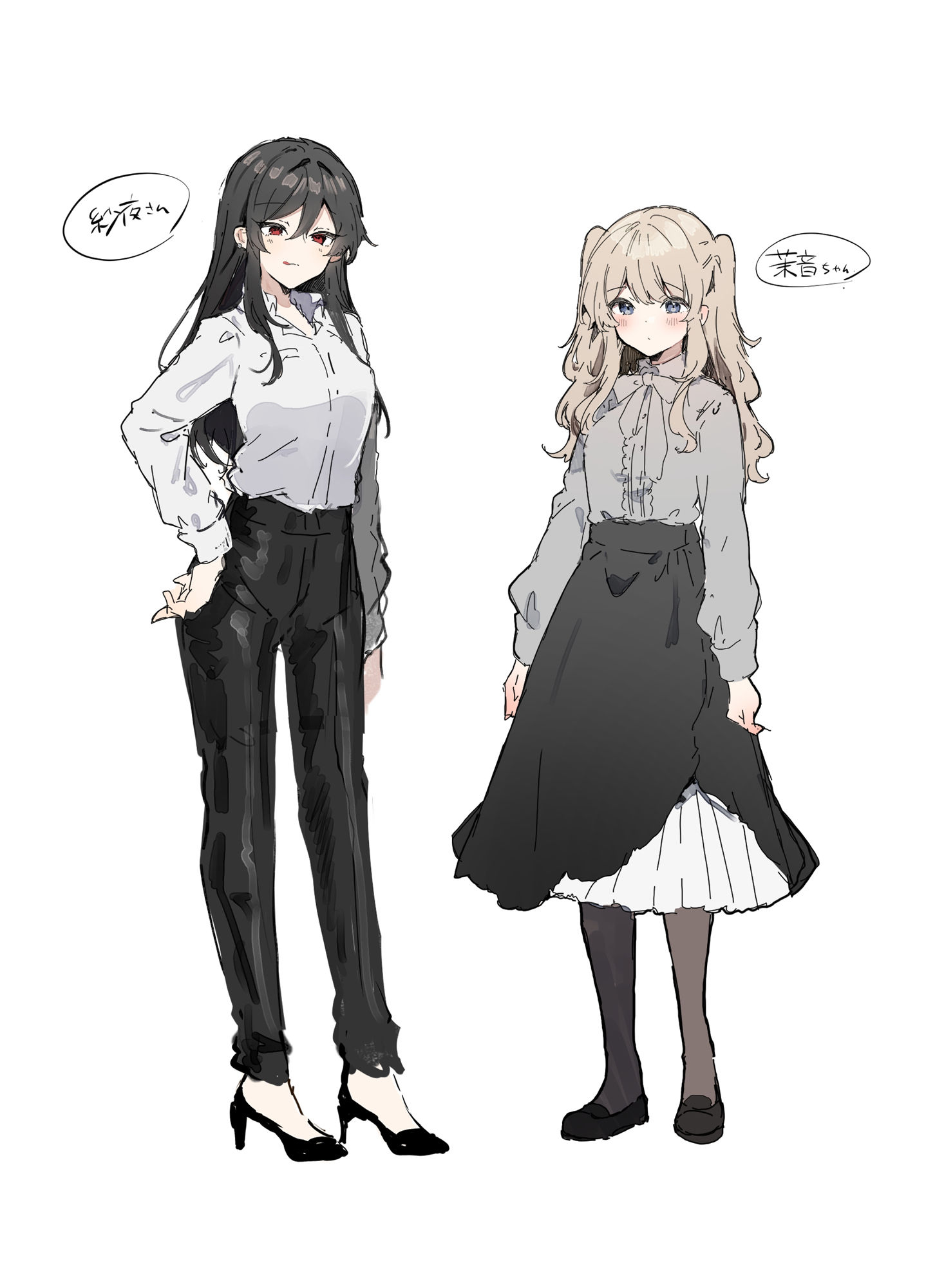 サンプル画像2:鳥籠のサンドリヨン(毛ガニデパート) [d_525429]