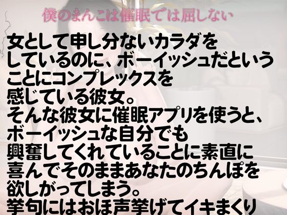 サンプル画像3:チン媚びな下品エロ(rino) [d_525440]