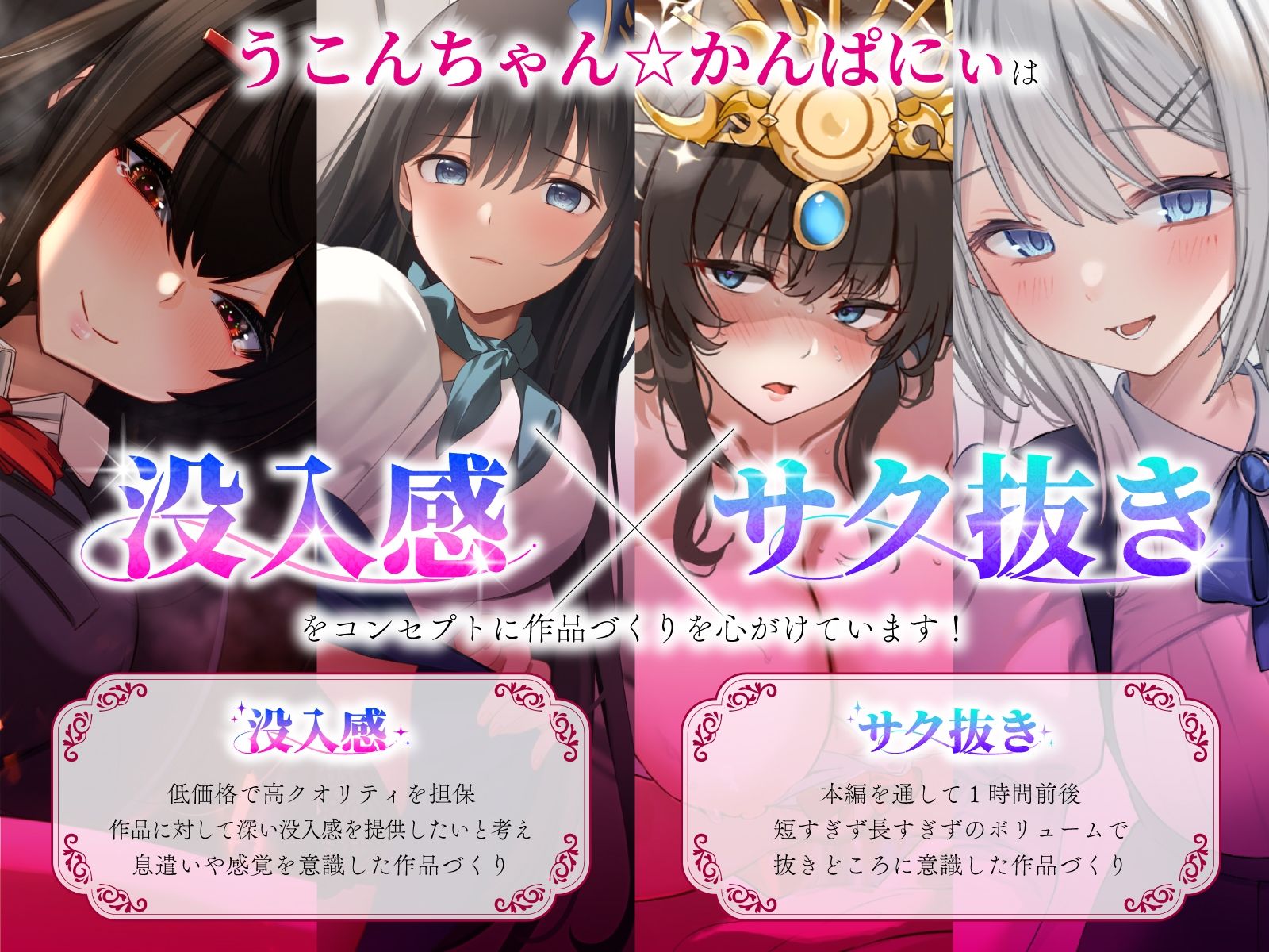 【全肯定】助けた発情期奴●エルフを溺愛したら…毎晩スキスキあまいちゃご奉仕自堕落セックスライフ