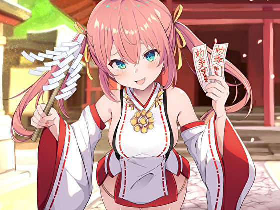 サンプル画像2:雑魚雑魚ちんぽを清めてひと抜き！退魔師メス〇キっ子の淫猥お◯んこ除霊「絶対昇天させてやるんだから！」(M屋) [d_529079]