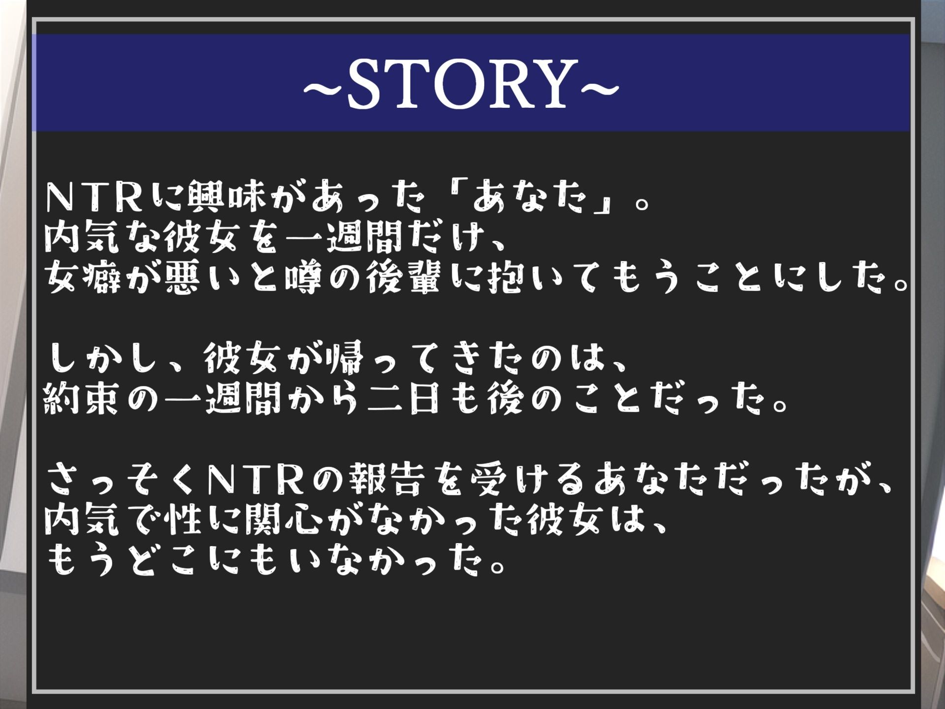 サンプル画像4:【新作価格】【豪華特典あり】特大ボリューム♪良作選抜♪良作シチュボコンプリートパックVol.11♪4本まとめ売りセット【 星野天 STELLA  小鳥遊いと】(いむらや) [d_530481]