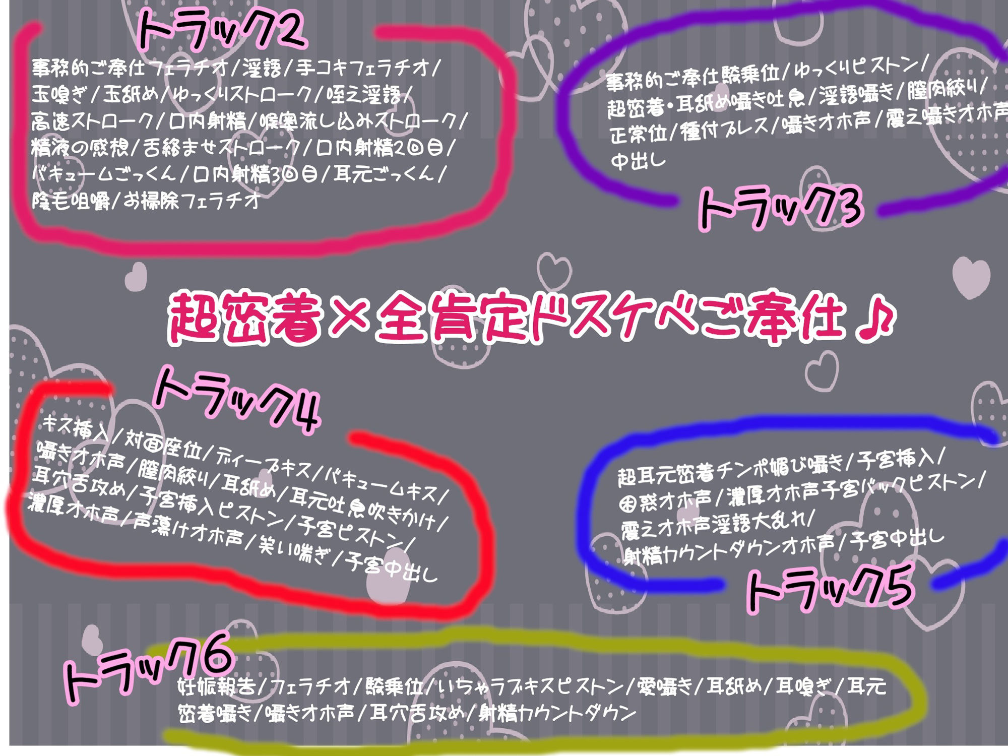 サンプル画像3:クールな事務的ご奉仕エルフがドスケベに変身〜最後はママになっていちゃラブH♪超密着・囁きオホ声・孕ませ・子宮H〜(スタジオスモーク) [d_531706]