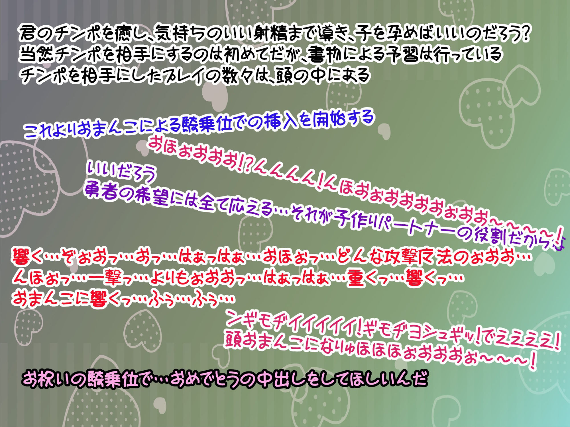 サンプル画像5:クールな事務的ご奉仕エルフがドスケベに変身〜最後はママになっていちゃラブH♪超密着・囁きオホ声・孕ませ・子宮H〜(スタジオスモーク) [d_531706]