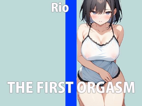 サンプル画像1:中低音声優のオナニー3セット盛り〜キモチ過ぎてイグゥ！〜THE FIRST ORGASM【実演オナニー】【リオ】(さくらんぼいす) [d_532343]