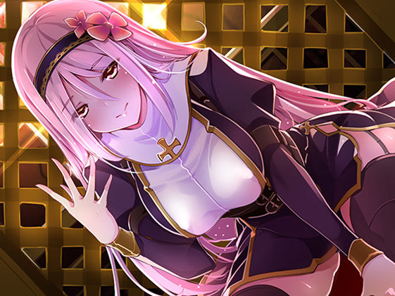 サンプル画像1:迷える子羊の道しるべ 〜あなたの悩み、すべて受け止めます〜(ちょこうさぎ) [d_533910]