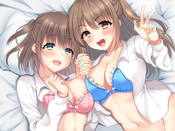 サンプル画像1:双子JK姉妹のえっちなプレゼント〜おにいちゃん、お誕生日おめでとう〜(ちょこうさぎ) [d_534064]