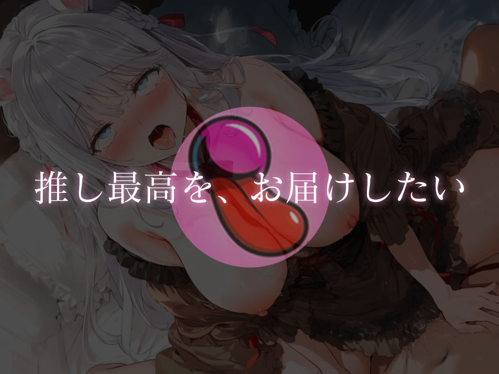 サンプル画像3:4回ヌケる超ドバドバ実演！擬似SEXで「きい」とオフパコ体験！雑魚マンを立ちバック・馬乗り騎乗位・抱きつき正常位で中出しワンナイト(キャンディタフト) [d_536634]