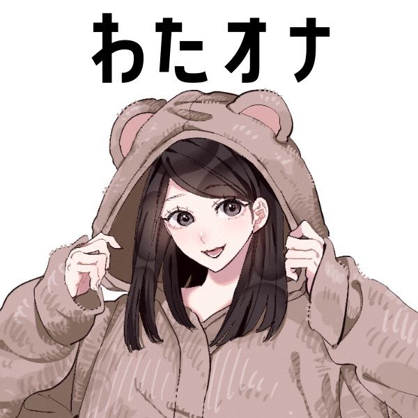 サンプル画像3:【ライター】わたしのオナニー事情 No.39 明石みつば【オナニーフリートーク】(スタジオTOM) [d_537385]