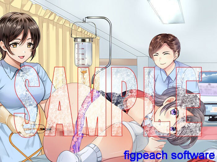 サンプル画像3:ヴァーチャル診療所〜希美高圧浣腸編〜(figpeachソフトウエア) [d_538692]