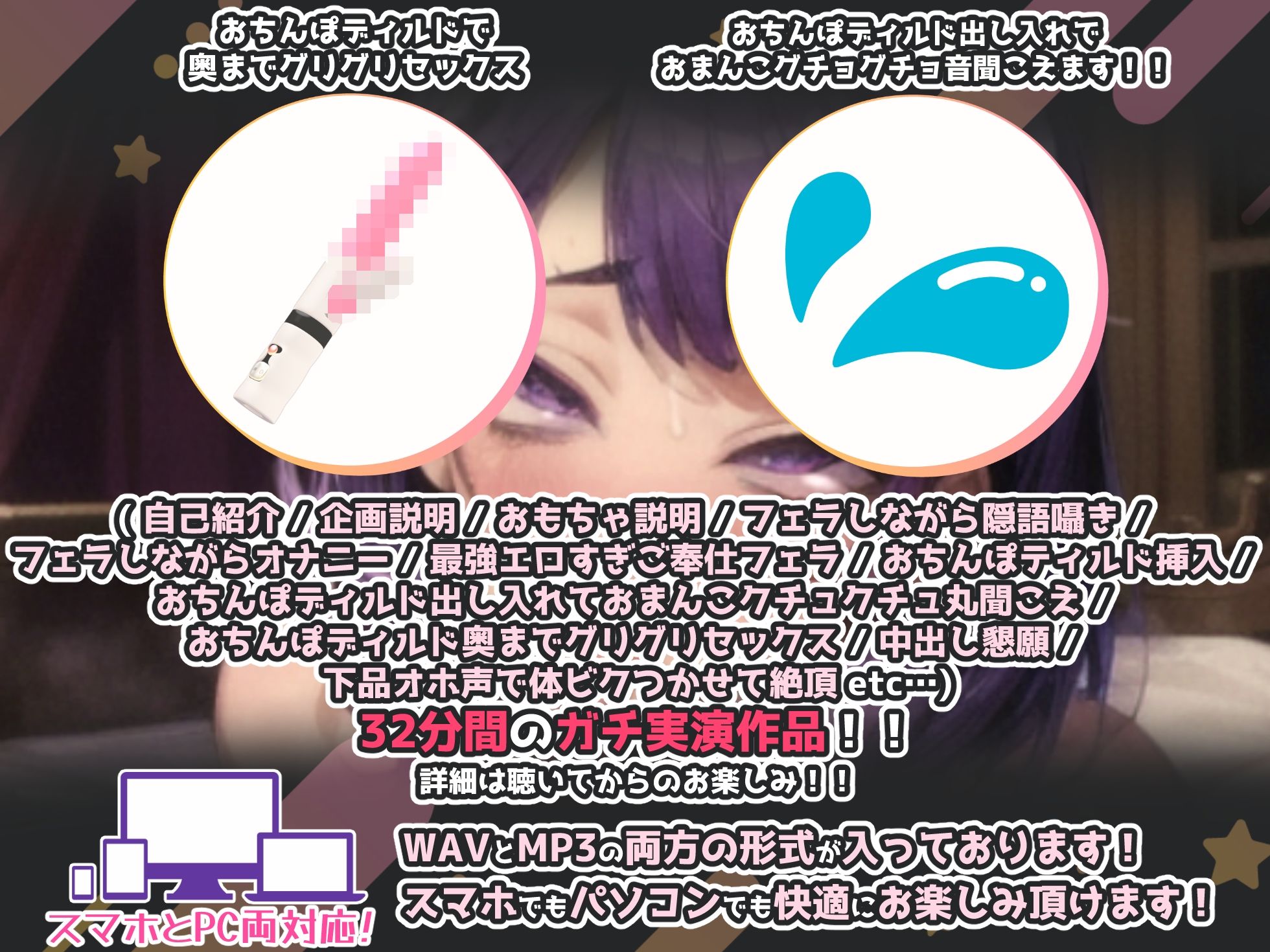 サンプル画像3:【実演オナニー×絶対服従ご奉仕中出し】子宮グリグリ大絶叫！！変態ドMメイドをオナホ扱い調教セックス！！『子宮グリグリぃぃーっ！！ズポズポぉぉぉ凄いぃぃ！！』(実演オホ声) [d_539938]