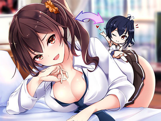 サンプル画像5:【約3時間】推しキャラの中の人が幼馴染だった？！〜有栖とアリス、ふたりとヤリましょ♪〜【KU100バイノーラル】(ちょこうさぎ) [d_540594]