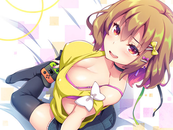 サンプル画像3:［2時間越え！］【巨乳】で【ゲーマー】な【女友達】が俺の家に入り浸って帰ってくれない件について［KU100］(ちょこうさぎ) [d_540654]