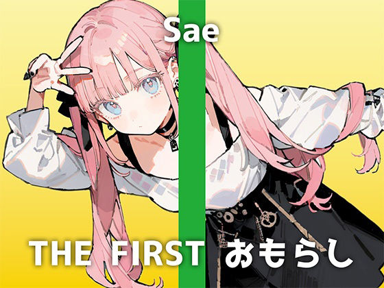 サンプル画像1:【女子アナ激似OLの生おしっこオナニー】「おしっこ聴かせるなんて…恥ずかしい」落ち着いた雰囲気と勢いのあるおしっこ音のギャップがたまらない音声です。(でぃすとぴあ) [d_544870]