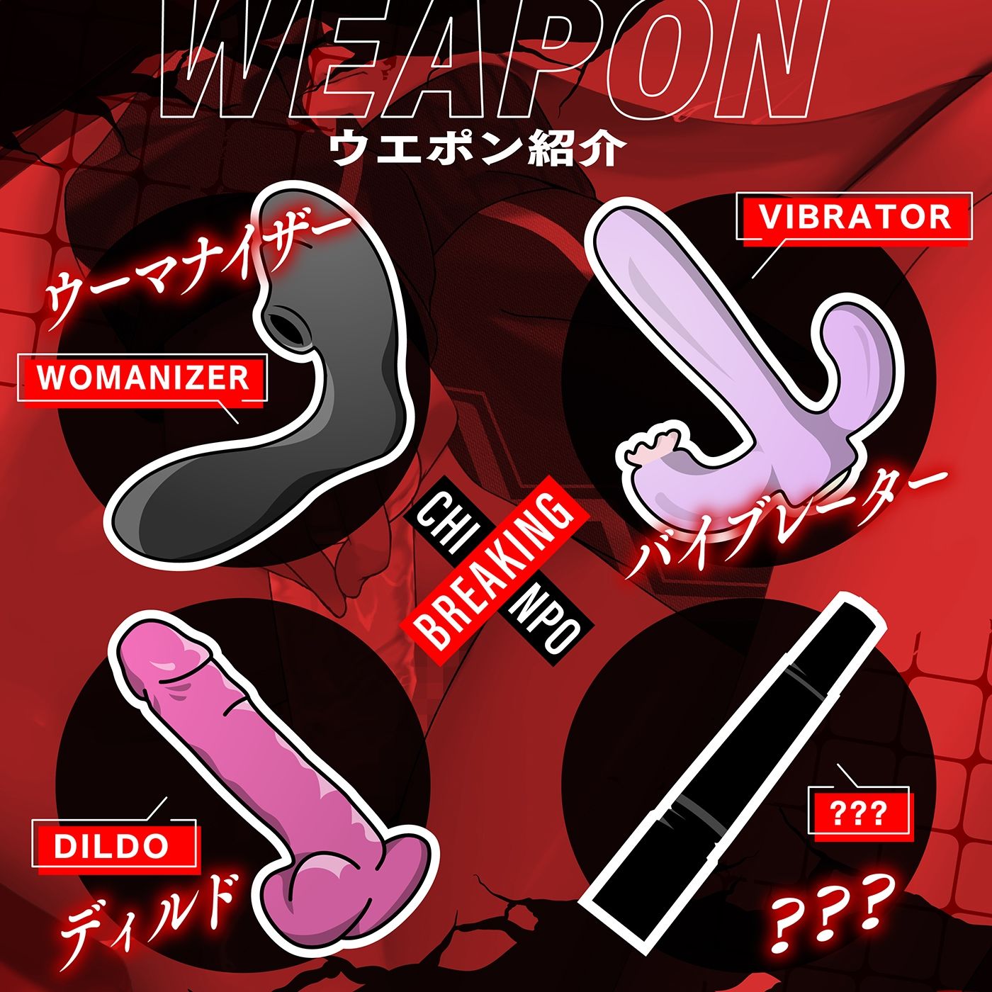 サンプル画像4:【実演バトル】アルミホイルで潮バレ＆博多弁「ブレイキングチンポ2★由比かのん編 《由比かのんvsあなた》」〜シコシコボイス実演アクメ我慢バトル〜(072LABO) [d_545013]