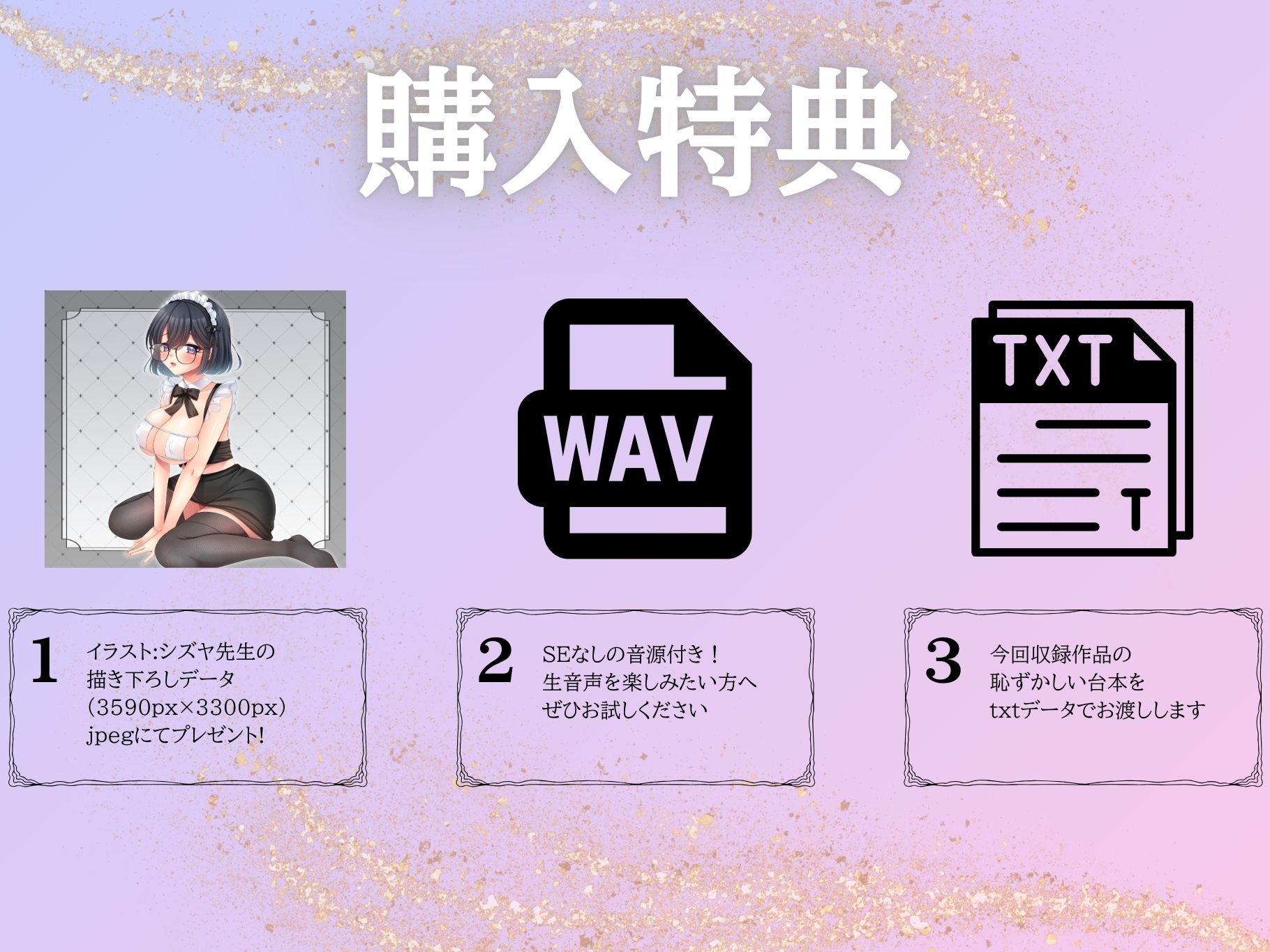 サンプル画像4:天然メイドの狂ったご奉仕サービス(スタジオashimo) [d_548131]