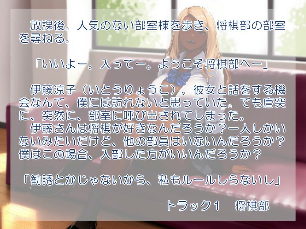 彼女はお金が好きの画像1