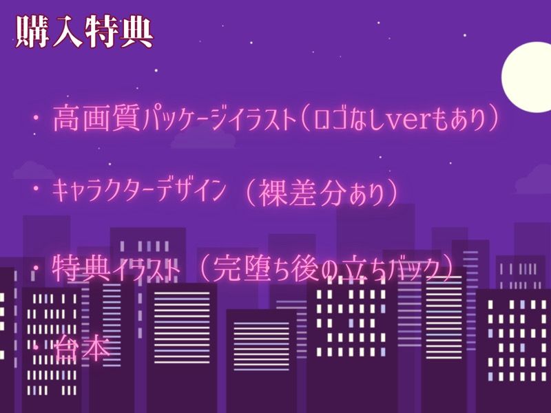 男嫌いなクール低音パワハラ上司をオホ堕ちさせて、ザコま◯こに種付け孕ませるのサンプル画像 6