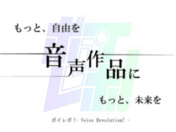 【100円エロボ!(税抜)】どすけべロッカー!〜ハラスメント体育教師にわからせ放課後ペニバン制裁!編〜 ASMR/バイノーラル/おやじ/女性優位/メスイキ/監禁/調教の画像6