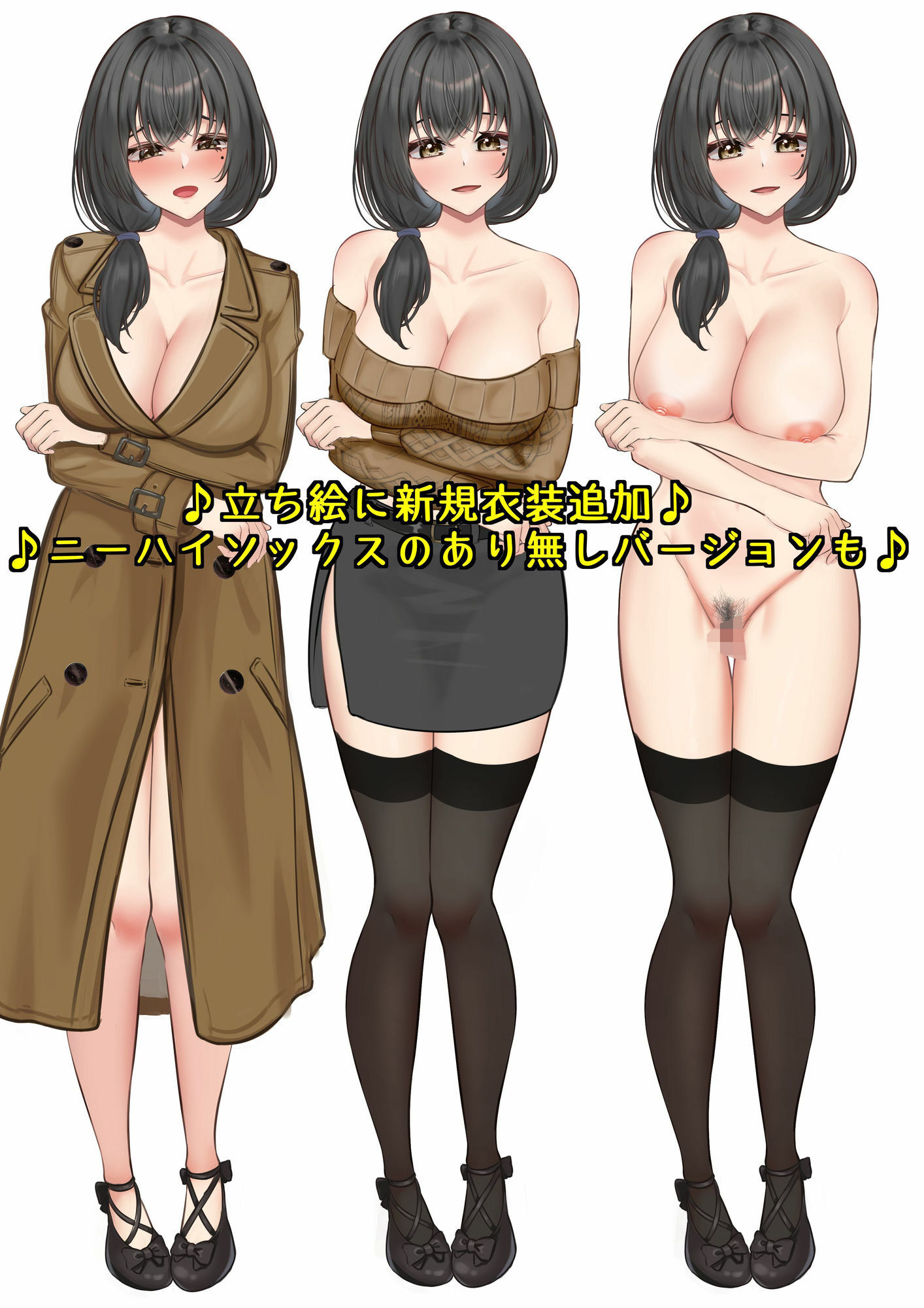 【KU100】♪続編♪ 俺の大好きな母さんが… 肌の露出が多い服装で俺の友達とデート…。クラスメイトの男子達に母さんのおっぱいを晒されオカズ提供させられていた…。のサンプル画像 6