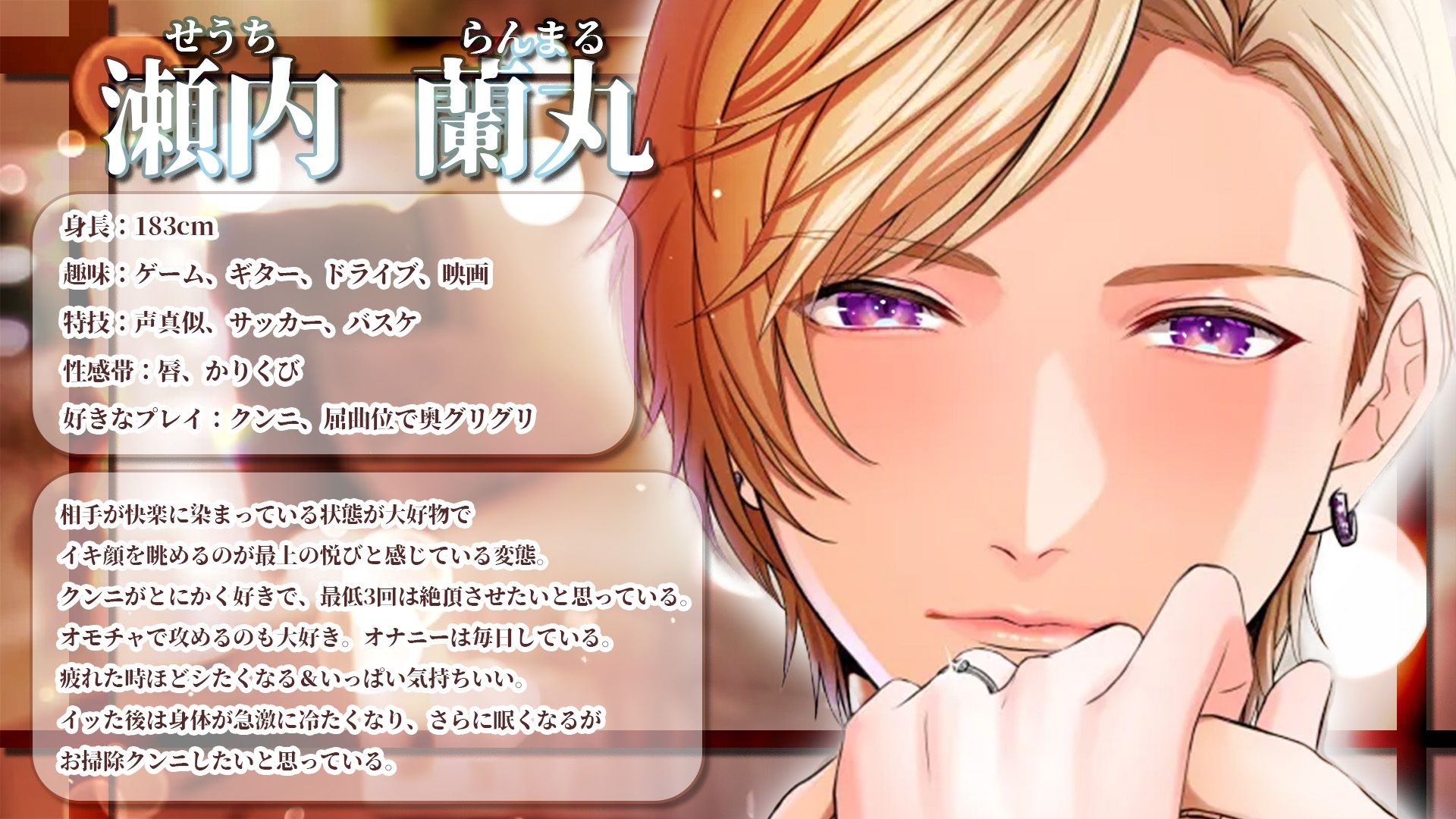 僕と結婚してください (dvoice jp-002)