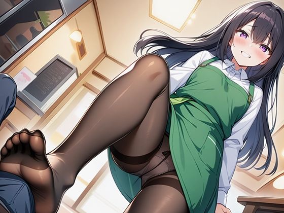 【足コキ特化】駅前カフェの美人で有名な店長はコーヒーを飲むとアルバイトの僕にストッキング足コキしてくる (dvoice jp-002)