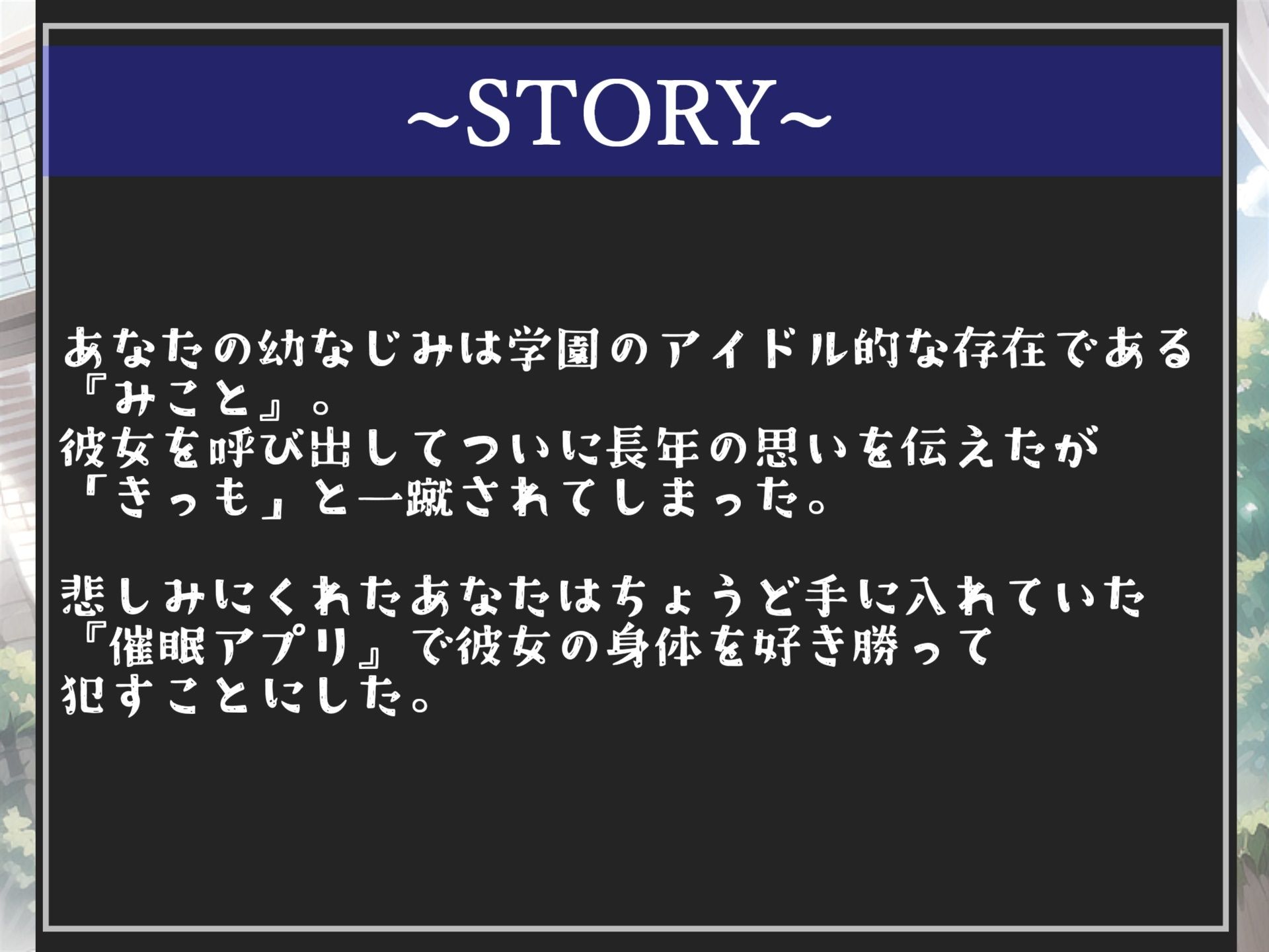 【新作価格】【豪華なおまけあり】約85分の特大ボリューム♪良作選抜♪良作シチュボコンプリートパックVol.16♪4本まとめ売りセット【栗瀬さやね 黄花浜匙 葵川ゆあ 草薙 茉莉】のサンプル画像 6