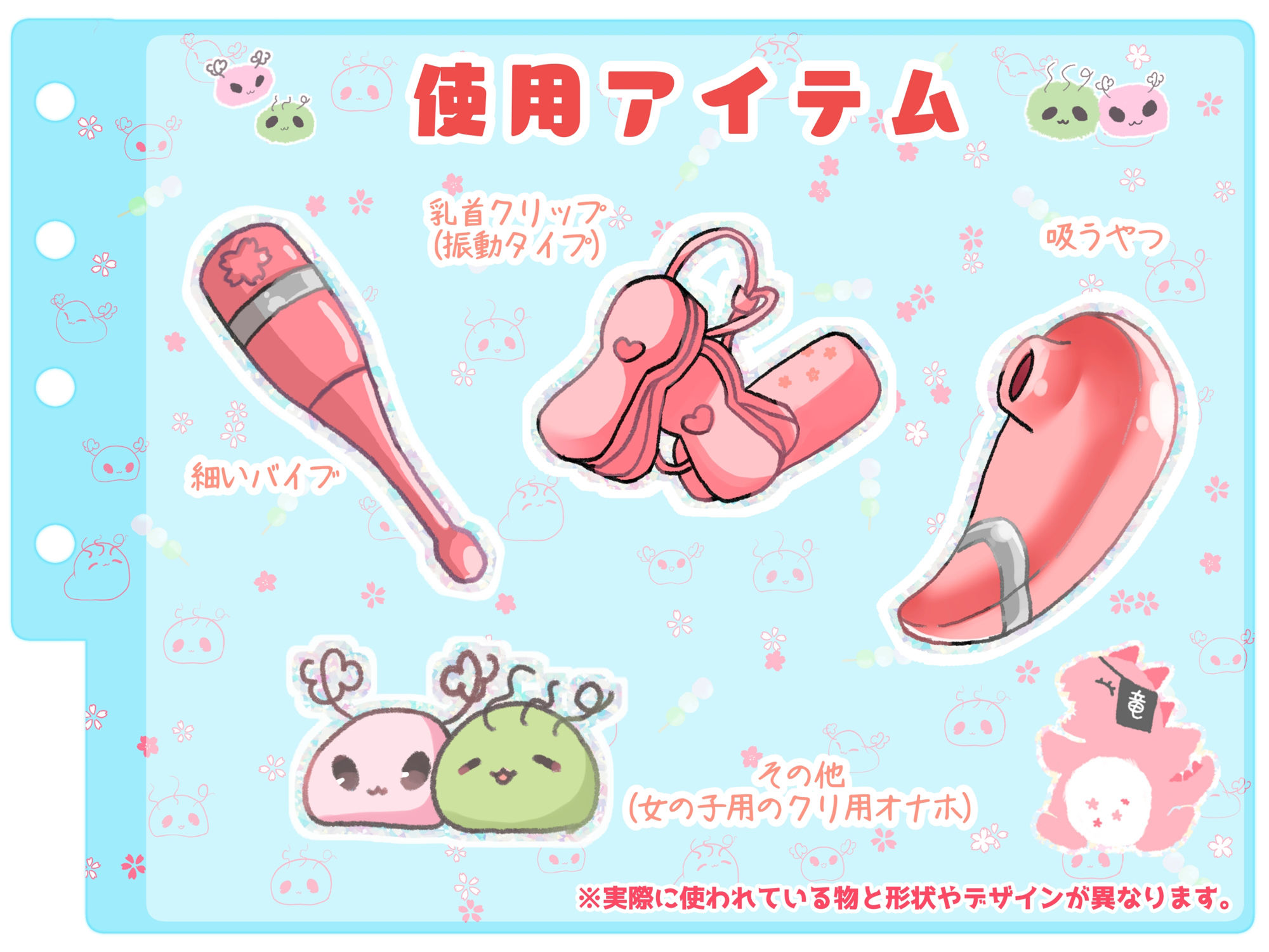 【シコりた〜い実演オナニー】イっちゃう〜…んああッ!吸血鬼Vtuberによるおまんこをいじり!カワボと濁音喘ぎのハーモニー♪【赤髪吸血鬼】の画像4