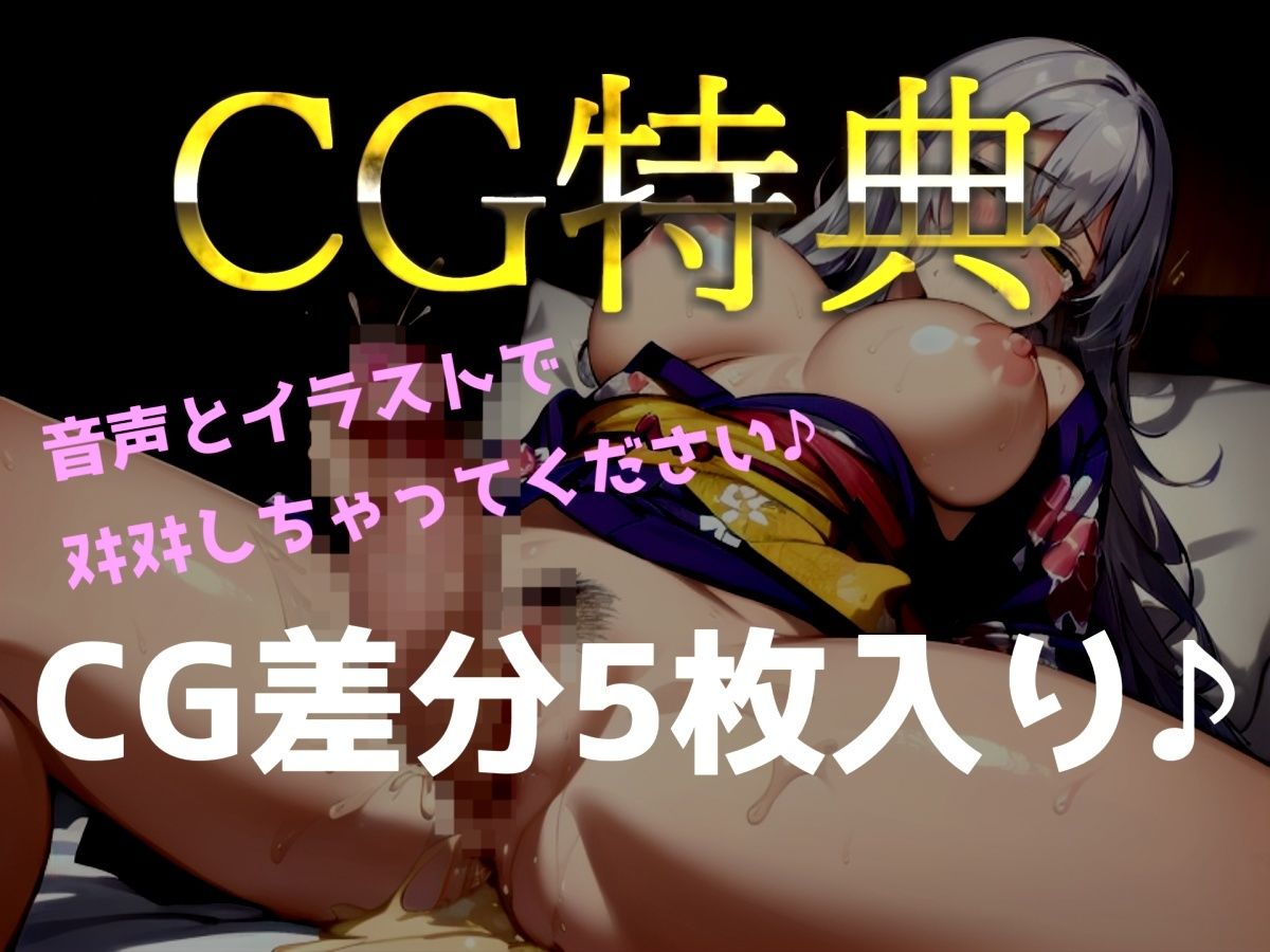 【新作価格】【豪華おまけあり】オホ声♪【初登場】【手足拘束&乳首破壊】あ’あ’あ’・・・イグイグゥ〜!! Gカップ○リ娘が、極太バイブ3点責めで枯れるまでピストンおもらし&フェラチオオナニー♪のサンプル画像 6