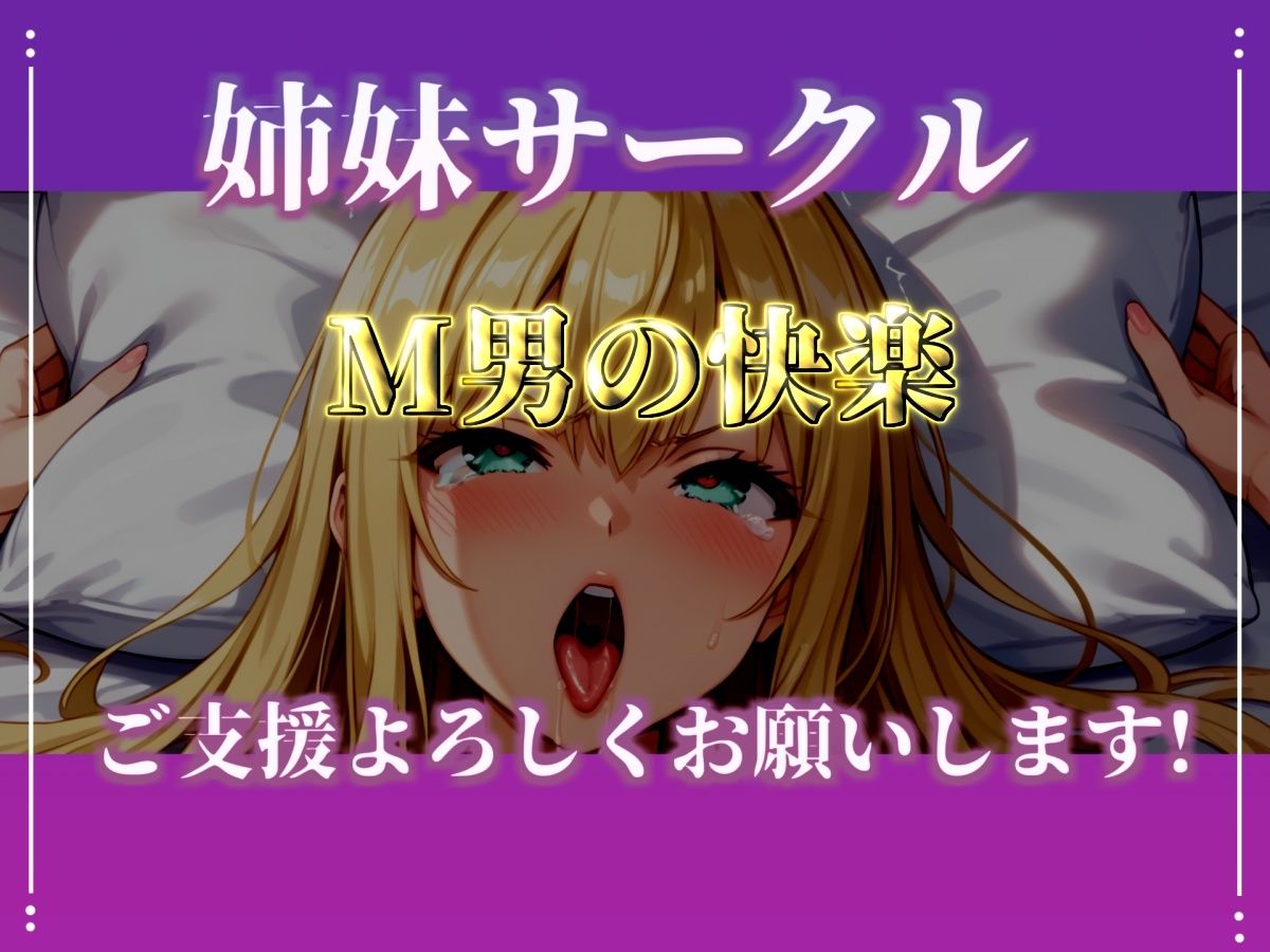 【新作価格】【CG特典あり】初撮りオナニー実演  THE FIRST OHOGOE  ゆららわんわんのサンプル画像 6
