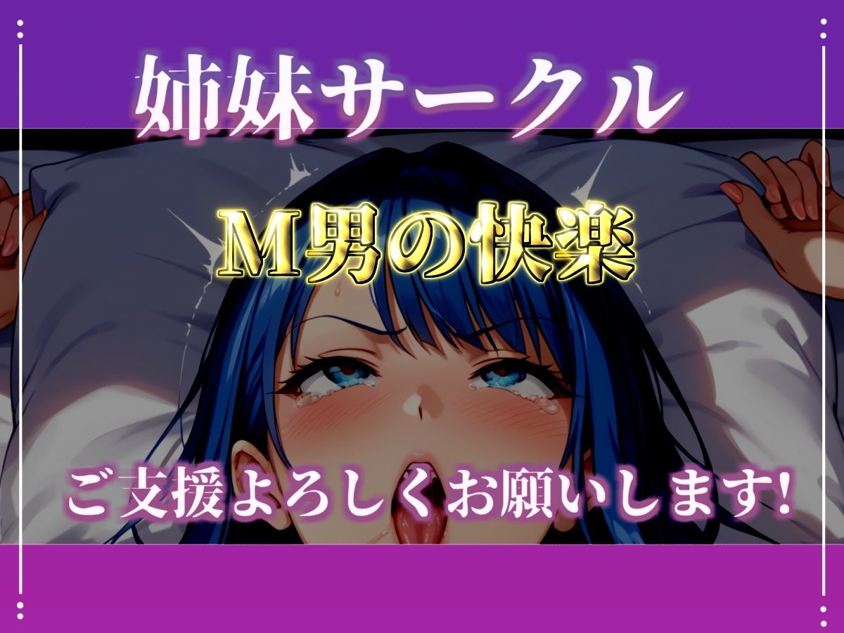 【新作価格】【CG特典あり】初撮りオナニー実演 THE FIRST OHOGOE 溜まり場ちゃんのサンプル画像 6